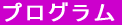 vO