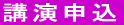 u\