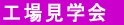 Hꌩw