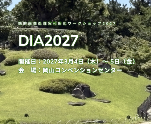 DIA2027