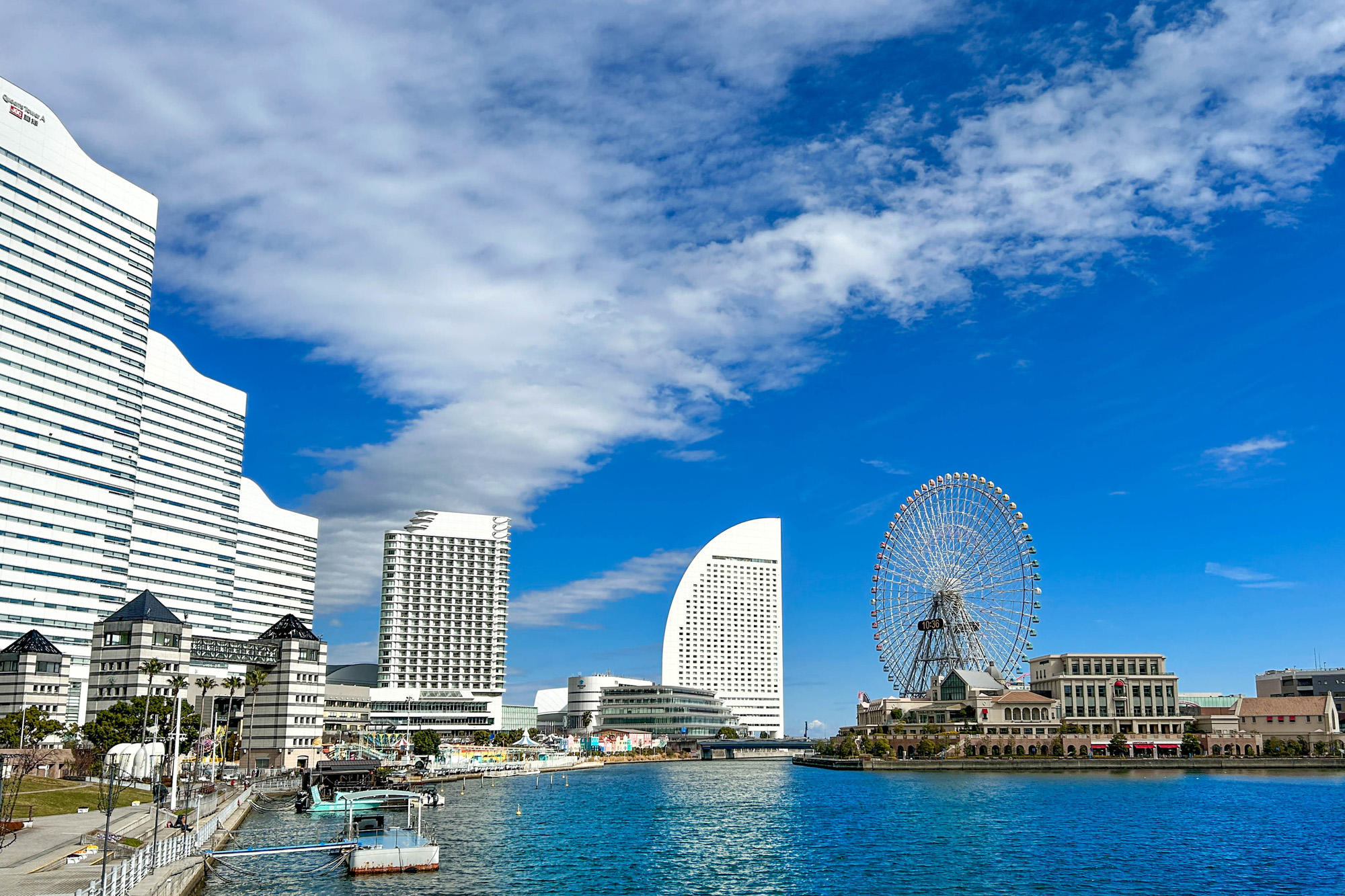 Pacifico Yokohama